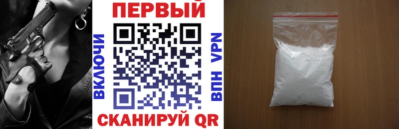 Купить где  Иланский  Амфетамин Розовый 