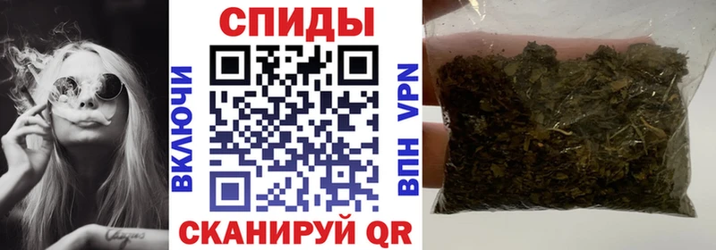 Купить  Иланский  БУТИРАТ 1.4BDO 