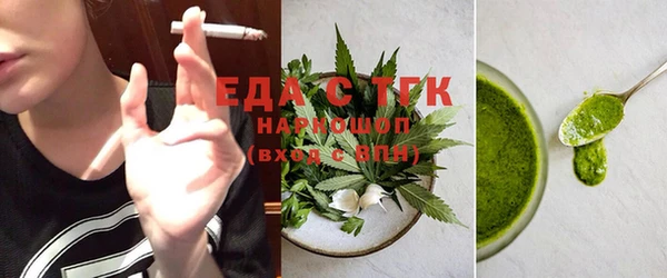 гашиш Ладушкин