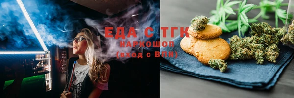 гашиш Ладушкин