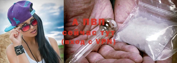 гашиш Ладушкин