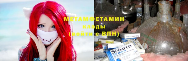 гашиш Ладушкин