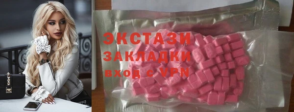 spice Лабытнанги
