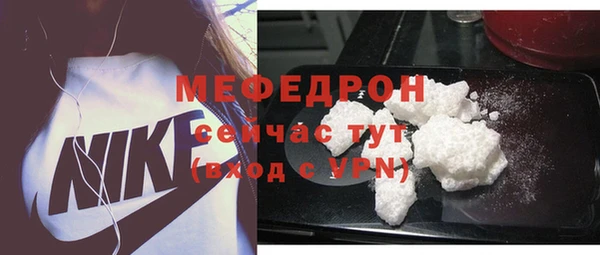 гашиш Ладушкин