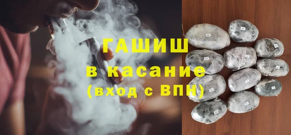 spice Лабытнанги