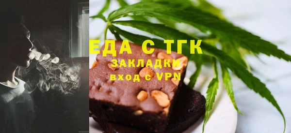гашиш Ладушкин