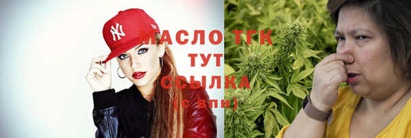 spice Лабытнанги
