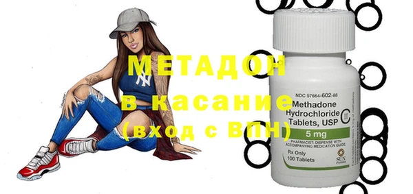 spice Лабытнанги