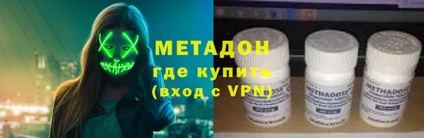 гашиш Ладушкин