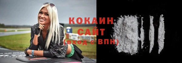 гашиш Ладушкин