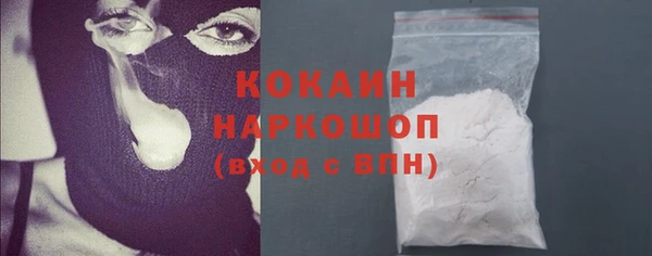 трава Лагань