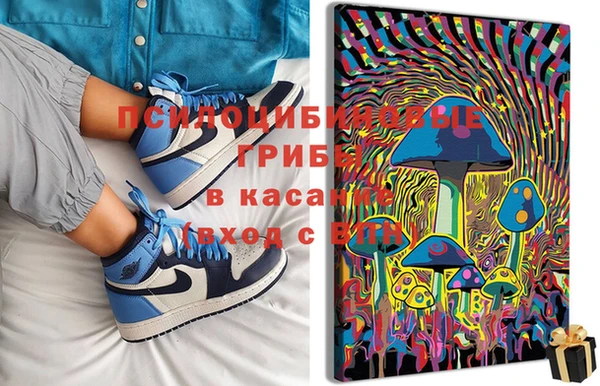 гашиш Ладушкин