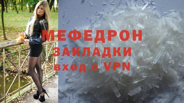 трава Лагань