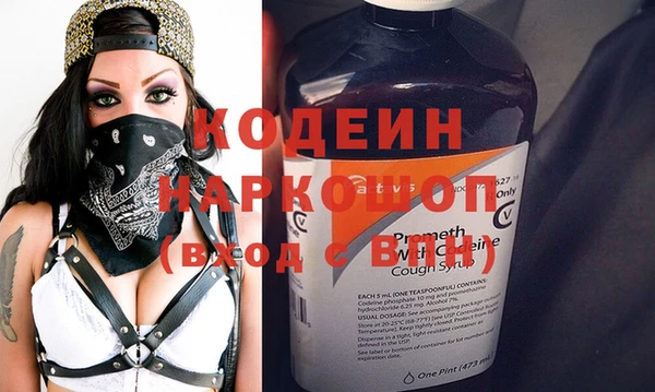 гашиш Ладушкин