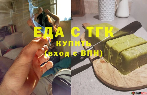 трава Лагань