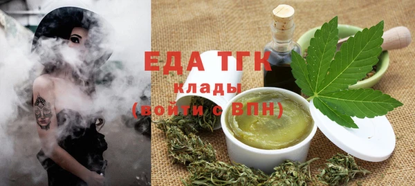 гашиш Ладушкин