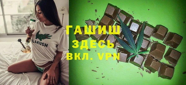 трава Лагань