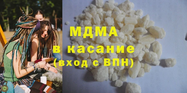 гашиш Ладушкин