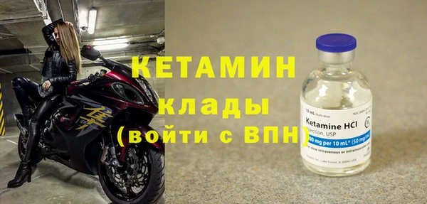 гашиш Ладушкин