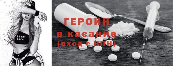 spice Лабытнанги