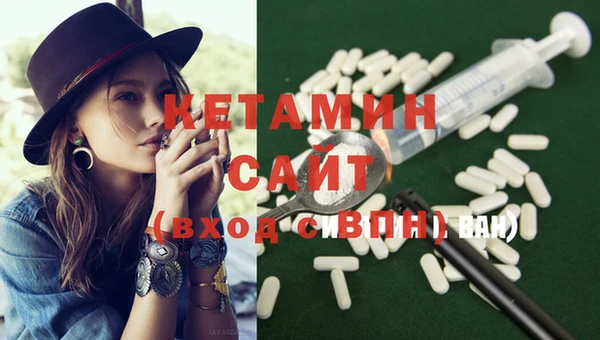 spice Лабытнанги