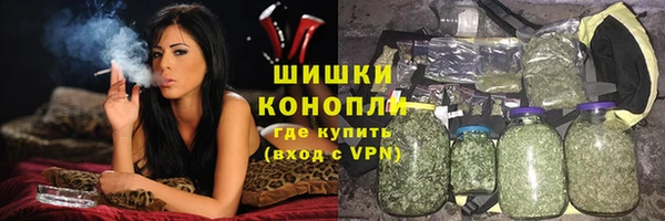 гашиш Ладушкин