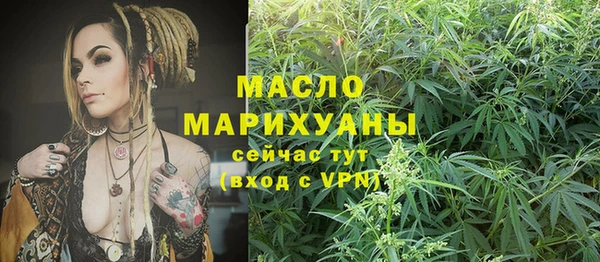 трава Лагань