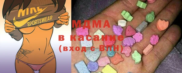 spice Лабытнанги