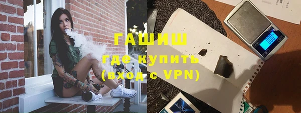 трава Лагань