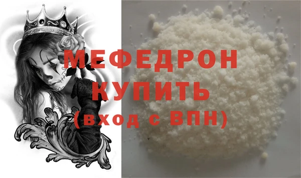 гашиш Ладушкин