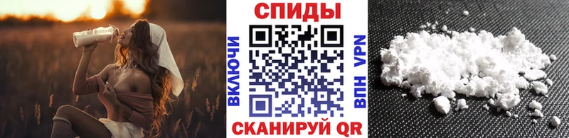 Купить закладки  Иланский  Метамфетамин Декстрометамфетамин 99.9% 
